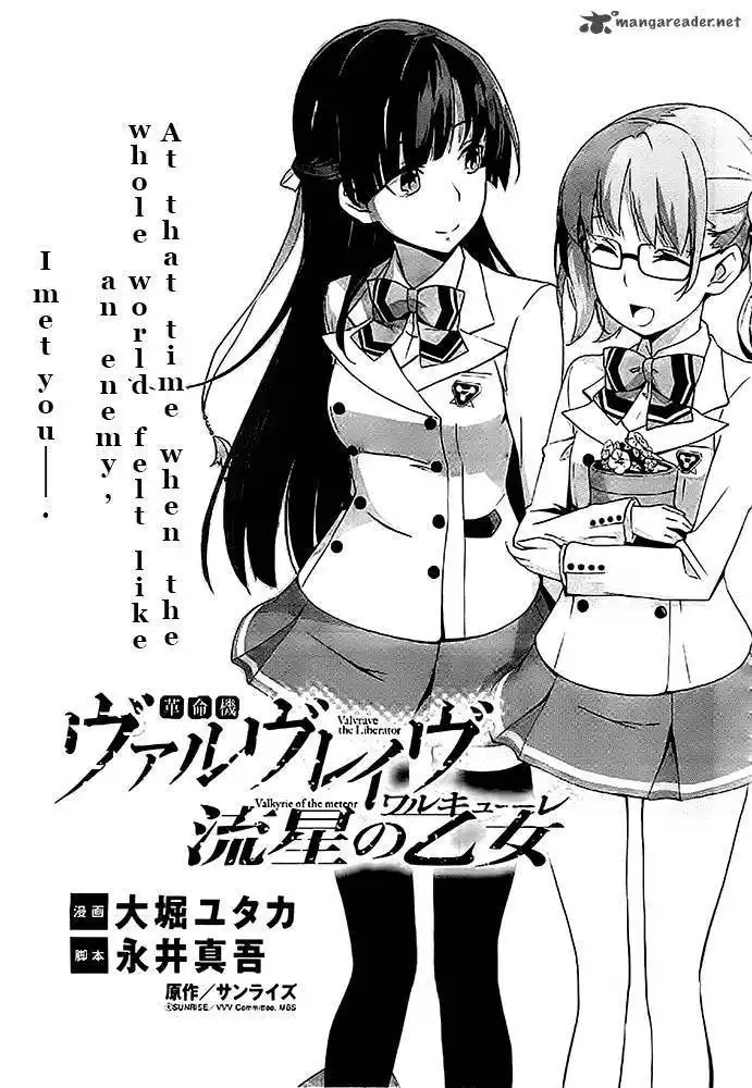 Kakumeiki Valvrave - Ryuusei no Otome Chapter 2 4